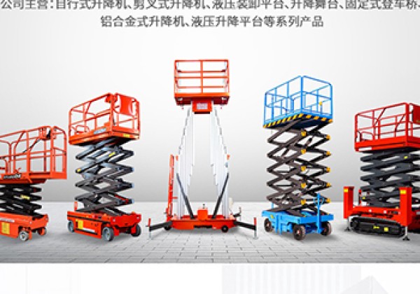 临洮​出口成为核心增长引擎